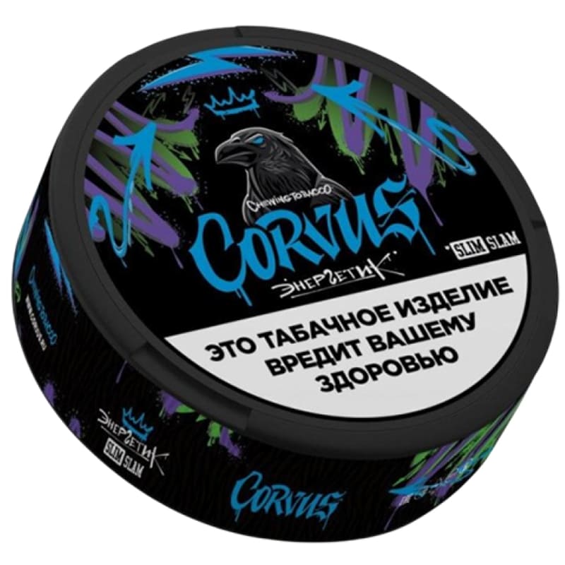 Снюс Corvus — Снюс оптом в Ижевске
