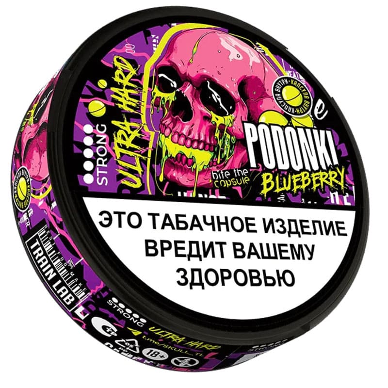 Снюс PODONKI — Снюс оптом в Ижевске