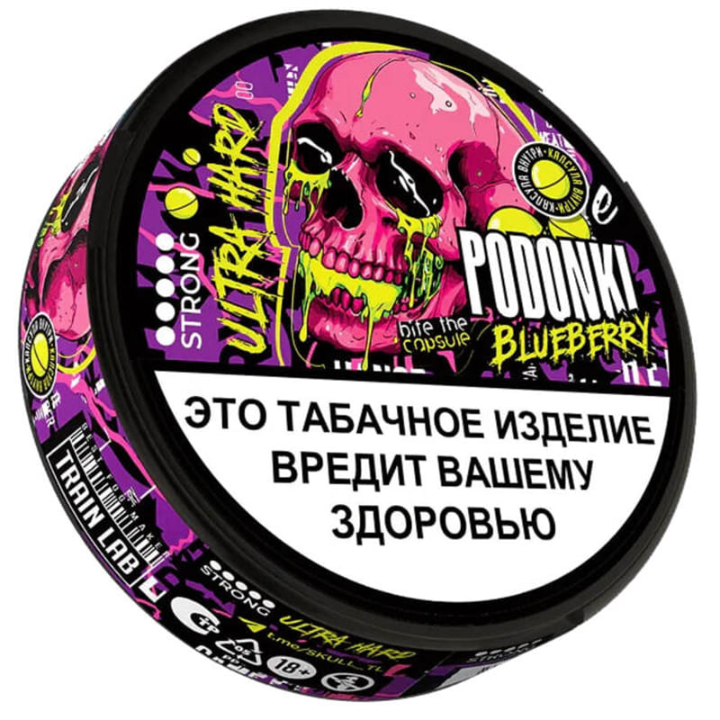 Жевательный табак PODONKI — Жевательный табак оптом в Ижевске
